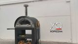 XO Pizza Oven