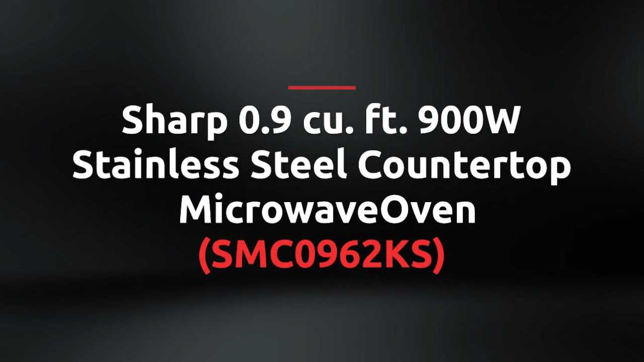 SMC0962KS_Retailer.mp4