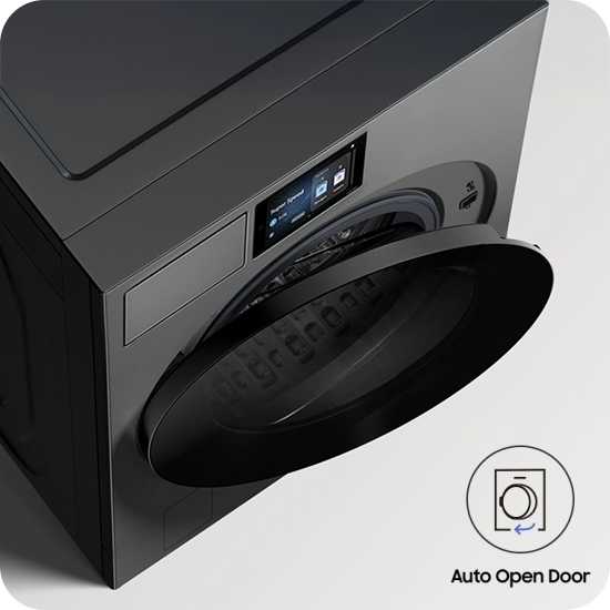 Auto Open Door