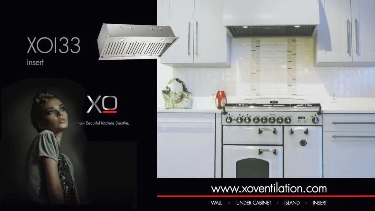 XO Stainless Steel Insert Range Hood