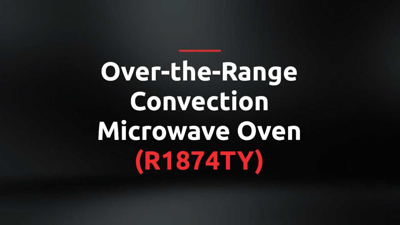 R1874TY Feature Video.mp4