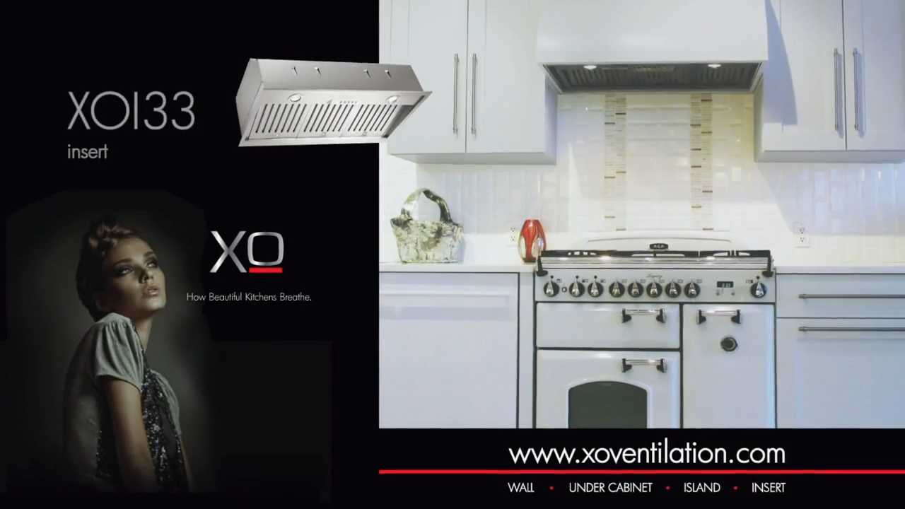 XO Fabriano Collection Stainless Steel Insert Range Hood 