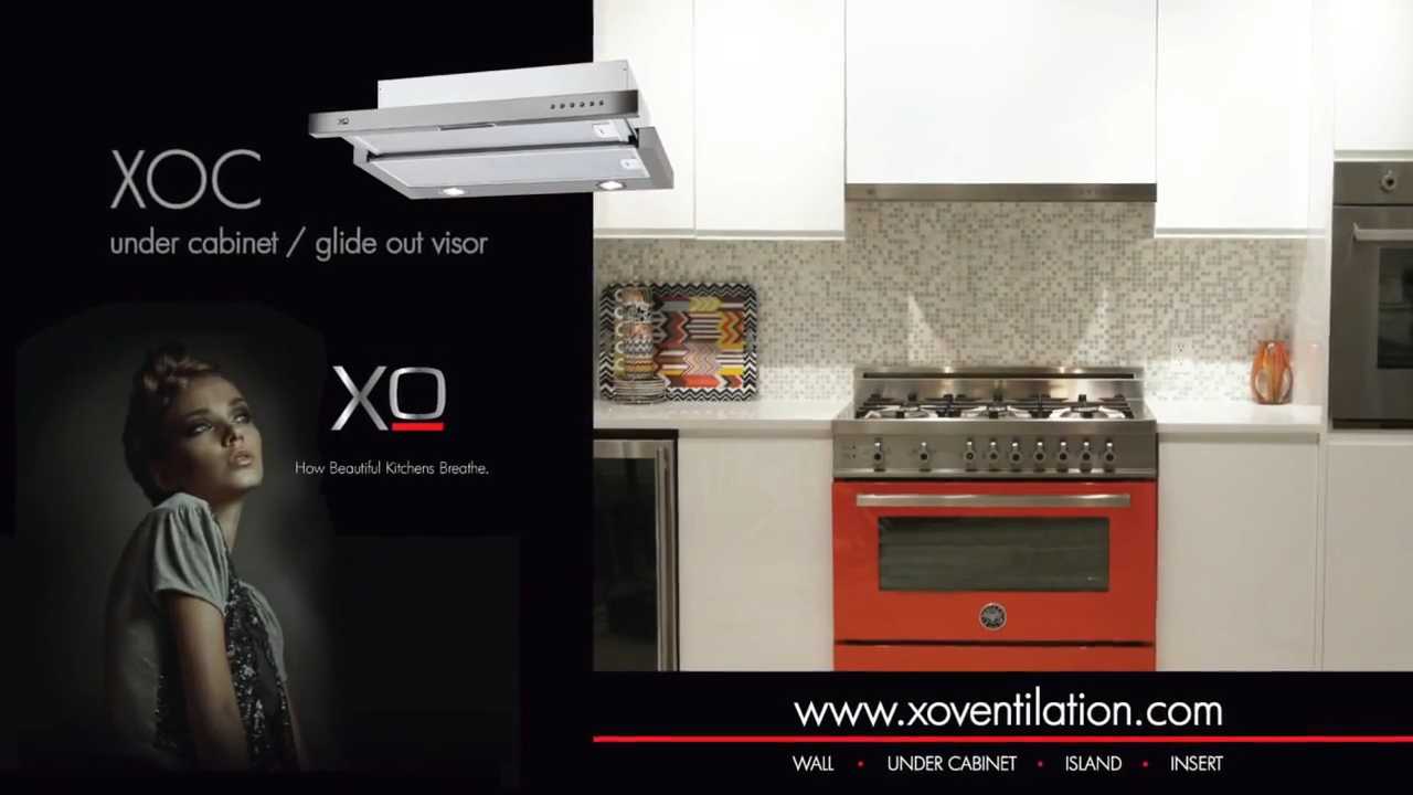 XO Fabriano Collection Stainless Steel Under Cabinet Range Hood 