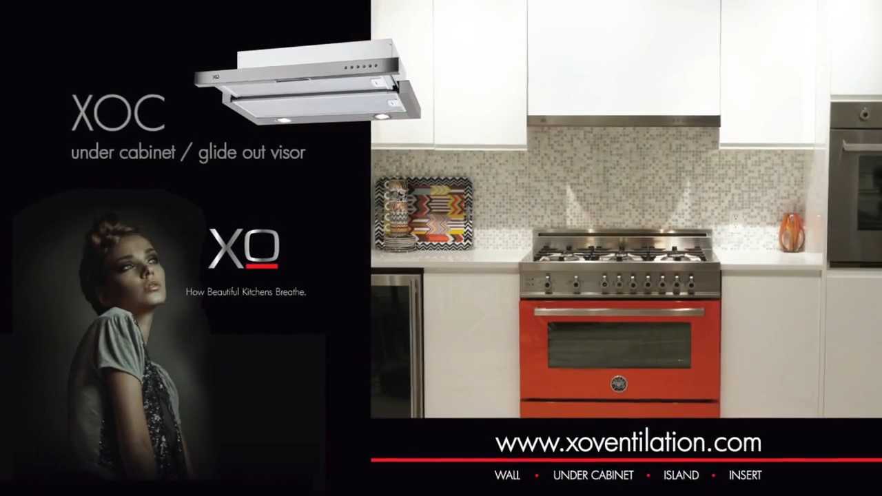 XO Fabriano Collection Stainless Steel Under Cabinet Range Hood 