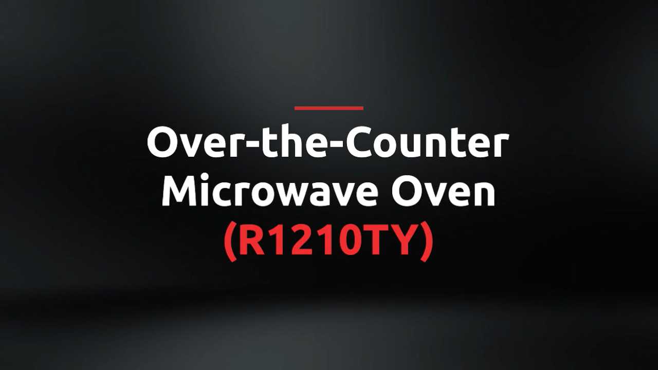 R1210TY Feature Video.mp4